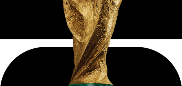 كأس العالم 2026