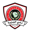 الجزيرة