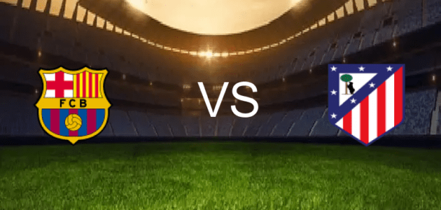 مباراة أتلتيكو مدريد ضد برشلونة - بث مباشر الدوري الإسباني 2026-04-04